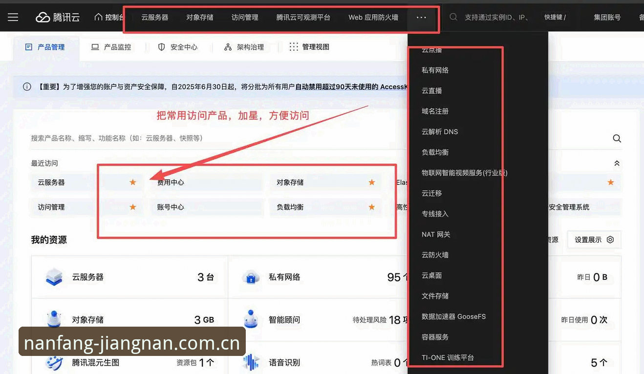 江南娱乐官网安装失败 江南体育平台客户端安装失败?这些实用排查技巧帮你快速解决